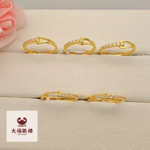 黃金輕奢戒指---簡約之戒