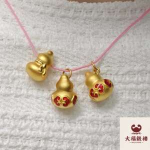 福祿小葫蘆