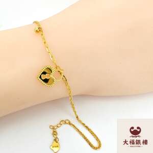 「Eterna Lock」