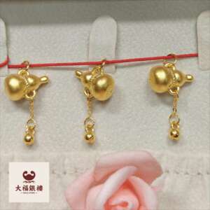 "幸福葫蘆"